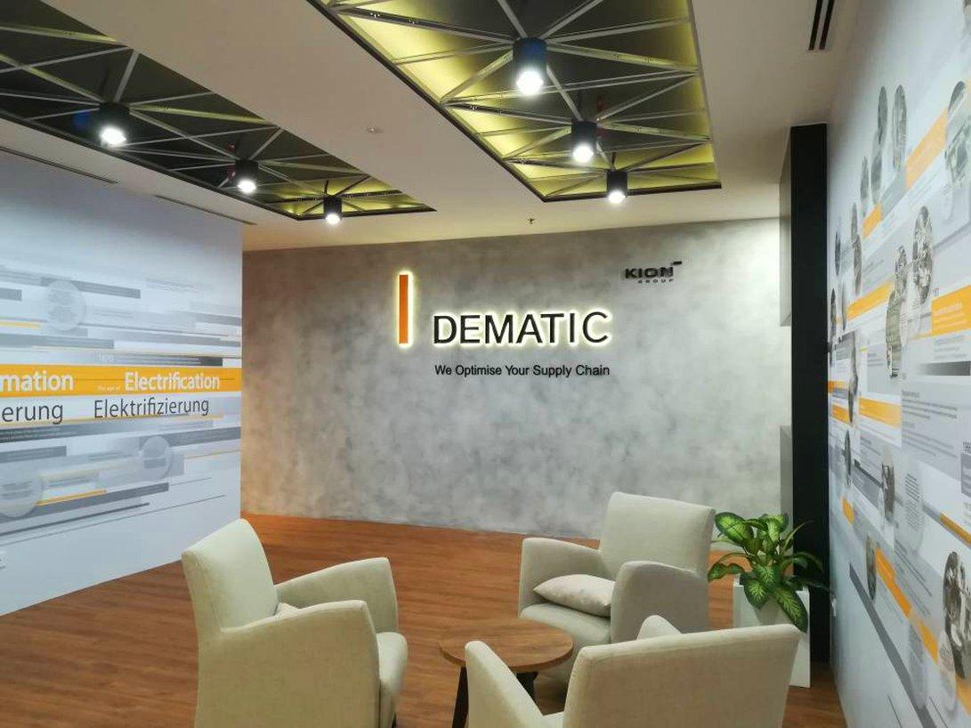 Dematic ‒ Interior Concept